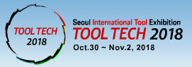 2018年第25届韩国国际五金工具展