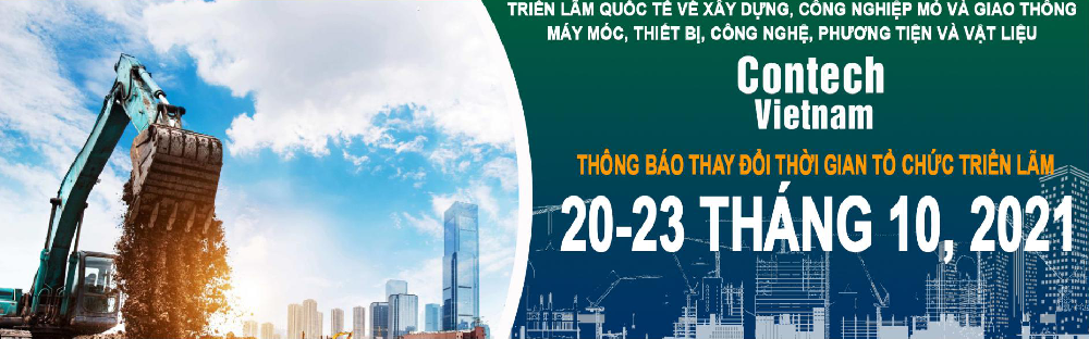 2021年10月越南工程机械及矿山机械展览会